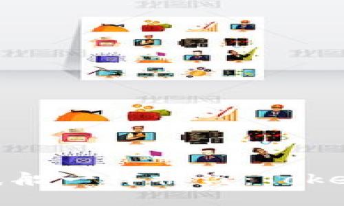 和关键词如下：

“当你的钱包像纸船一样被盗：Tokenim币追回之路”