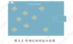 在讨论Tokenim无法进行转账