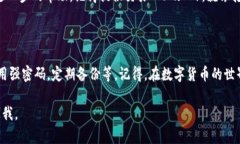 很抱歉，你在使用Tokenim发