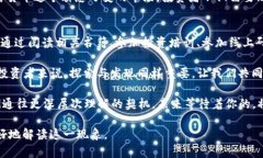   Tokenim空投币不显示价格