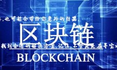 关于“以太坊钱包怎么注