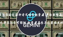 区块链暴富项目通常是指