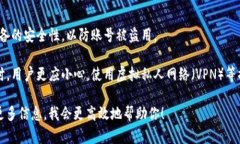 Tokenim 是一个区块链资产管