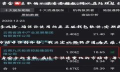 SHIB（Shiba Inu）是一种流行