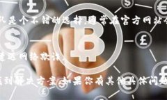 Tokenim是一种加密货币或数