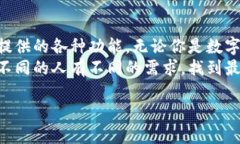   了解去中心化以太坊钱包