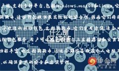 狗狗币（Dogecoin）作为一种