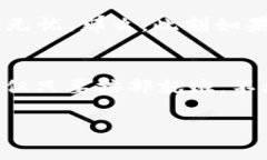 要将 Tokenim 转移到欧意（