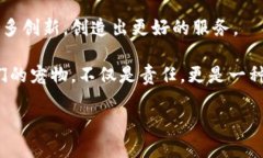 区块链宠物保险是一个相