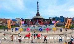 “tokenim”看起来是个拼写