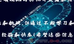 骨标记 t=＂＂ s=＂***此内