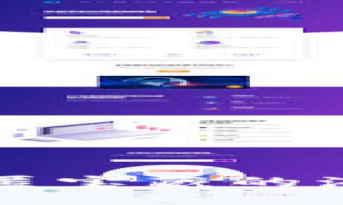 比特币钱包里的秘密：像藏匿宝藏的海盗一样，发掘您的数字财富