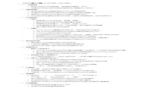 苹果手机上的Tokenim：如同数字钱包中的万千珍宝，每一笔交易皆闪耀智慧的光芒