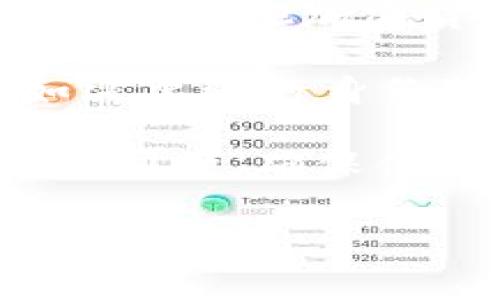 关于“tokenim是否可以提比特币”的问题，Tokenim 是一个提供加密资产交易的平台，通常包括比特币和其他加密货币的交易和提取功能。不过，具体能否提比特币，还需要查看 Tokenim 的具体服务条款和功能设置。

一般来说，大多数加密货币交易所会允许用户提取所购买或存储的比特币，但可能会有一些条件，比如需要进行身份验证、满足最低提取金额等。

如果你想要准确的信息，建议你直接查看 Tokenim 的官方网站或者联系客服以获取最新的详细信息。同时，确保你的交易和钱包安全，避免在不受信任的平台上进行交易。

如果你还有其他问题，随时可以问我！