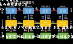 在加密货币交易中，Toke