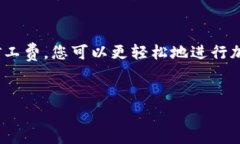 在这里，我们可以讨论关