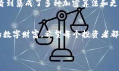   以太坊冷钱包签名：在数