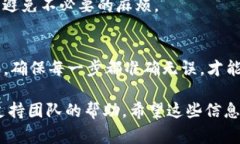 将FEG（FEG Token）转入Toke