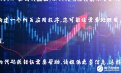 连接 TokenIM 以回答网页请