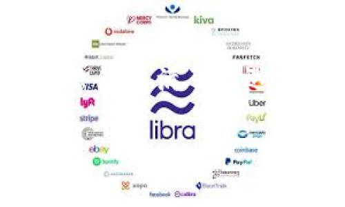 关于“tokenim会跑路吗”的问题，这实际上涉及到多个层面的考虑，包括项目的透明性、团队背景、市场动向和社区反馈等。以下是一些分析和看法，供大家参考。

一、理解Tokenim是什么
Tokenim是一个基于区块链技术的项目，它旨在提供一种新的数字资产管理解决方案。通过Tokenim，用户可以更方便地管理、交易和投资各种数字资产。然而，在加密货币领域，尤其是新兴项目如Tokenim，投资者常常会对其长期发展抱有疑虑。

二、跑路的定义与影响
在加密货币的世界中，“跑路”通常指的是项目方携款潜逃，这无疑让投资者蒙受重大损失。这样的事件时有发生，尤其是在没有强大社区支持和透明度的项目中。对于Tokenim这样的项目，评估它是否可能“跑路”是投资者最关心的问题之一。

三、分析Tokenim潜在跑路的可能性
想要判断Tokenim是否会跑路，我们可以从以下几个方面进行深入分析：

h41. 团队背景/h4
项目背后的团队是关键。一个团队如果是由业界知名的专业人士组成，他们的声誉和过去的成功经验会降低跑路的概率。比如说，如果Tokenim的团队成员在传统金融或区块链行业都有可信的背景，那无疑是一个积极信号。

h42. 项目的透明性/h4
透明度是项目成功的重要因素之一。Tokenim如果能够定期公布项目进展，开源代码，以及与用户进行深入的沟通，那么这些活动都会提升用户的信任。相反，如果项目声称要做某件事但始终没有交代，投资者的担忧就会加剧。

h43. 社区反馈/h4
一个健全的社区对于项目的持续发展至关重要。Tokenim如果能够得到积极的用户反馈和支持，那么项目的可持续性会大大增强。反之，如果社区反响冷淡，或出现大量负面评论，那就应该引起警觉。“谁还没点小烦恼呢？”投资者的紧张情绪也会加剧。

h44. 市场行情/h4
市场行情是一项不可忽视的因素。即便项目团队再优秀，若市场大环境不佳，也可能受到连累。投资者应该时刻关注相关的市场动态，决定是否继续对Tokenim进行投资。

四、总结与建议
综上所述，判断Tokenim是否可能跑路并不是一件简单的事情。投资者需要具备一定的判断能力，综合考虑多个因素，才能作出明智的投资决策。在这个信息爆炸的时代，保持警惕，增强自身的独立判断能力是每位投资者都必须具备的素养。

五、如何规避风险
对于希望投资Tokenim的用户来说，了解如何规避风险至关重要：

h41. 分散投资/h4
不把所有鸡蛋放在一个篮子里是理智的选择。投资者可以选择在不同的项目中分散资金，降低整体风险。

h42. 定期监测项目动向/h4
定期关注Tokenim的相关信息，包括团队动态、项目进展和市场评价都是必要的。保持信息的及时更新，才能快人一步做出决策。

h43. 加入社区讨论/h4
参与Tokenim的官方社群和论坛，与其他投资者互动，获取更全面的信息。群体的智慧往往能够帮助你捕捉到更多信息。

六、结语
绝对没有任何项目能够完全保证不会跑路，而能做的就是尽量降低这种风险。Tokenim作为一项数字资产管理项目，虽然充满了机遇，但同样存在不确定性。希望每位投资者都能保持清晰的头脑，通过理性的分析和决策，实现财富的增值。

最后，愿大家在数字资产的投资之路上，步步为营，收获财富与快乐。