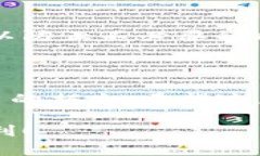 在区块链和代币管理中，