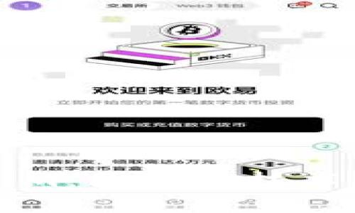 全面掌握Tokenim：区块链技术的实用教学指南