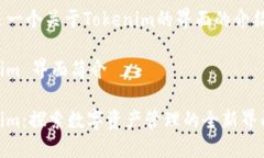 这里是一个关于Tokenim的界