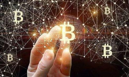 Ethereum 钱包并不等同于 Tokenim，但 Tokenim 是一个特定的以太坊（Ethereum）钱包应用。以下是对这两个概念的详细介绍：

### Ethereum 钱包

什么是 Ethereum 钱包？
Ethereum 钱包是一种数字钱包，用于存储、接收和发送以太坊及其基于 ERC-20 标准的代币（tokens）。以太坊是一种去中心化的区块链平台，支持智能合约的创建和执行。Ethereum 钱包通常具有私钥和公钥，用于确保交易的安全性。私钥是用户对其资产的唯一控制权，而公钥则可以共享，供其他用户向该地址发送以太坊或代币。

Ethereum 钱包的类型
Ethereum 钱包可以分为几种类型：br
1. **热钱包**：这些钱包通过互联网连接，方便用户随时随地访问，比如移动应用和在线钱包。
2. **冷钱包**：这些钱包不连接互联网，通常是硬件设备（如 Ledger 或 Trezor）或纸质钱包，更加安全，但使用时相对不便。
3. **桌面钱包**：安装在个人计算机上的应用程序，可以控制用户的私钥。
4. **网站钱包**：如 Coinbase 或 MetaMask 等，用户可以通过浏览器使用，它们托管用户的私钥。

Ethereum 钱包的功能
Ethereum 钱包的基本功能包括：
ul
    li存储以太币（ETH）和代币/li
    li发送和接收加密货币/li
    li管理智能合约/li
    li参与去中心化应用（DApps）的使用/li
/ul

### Tokenim 钱包

什么是 Tokenim？
Tokenim 是一个提供多种加密货币存储和管理功能的钱包，其目标是为用户提供一个安全、便捷的数字资产管理工具。Tokenim 钱包支持以太坊及其多种代币，用户可以通过简单的界面进行资产管理。

Tokenim 的特点
Tokenim 钱包具备以下特点：
ul
    li用户友好的界面，方便新手用户。/li
    li多种加密货币的支持，除了以太坊，还支持其他流行的加密货币。/li
    li强化的安全措施，确保用户资产的安全。/li
    li交易记录的透明显示，方便用户查看。/li
/ul

### Tokenim 与其他钱包的比较

Tokenim 与其他以太坊钱包的比较
在众多以太坊钱包中，Tokenim 的用户界面和易用性使其脱颖而出。与硬件钱包相比，Tokenim 作为热钱包虽然在安全性上稍逊，但却在方便性上更具优势。

总结
总的来说，Ethereum 钱包是用于存储以太坊和代币的广义概念，而 Tokenim 则是一个具体的实现形式，双方并不相同，但 Tokenim 也可以看作是 Ethereum 钱包的一种特定类型。

### 可能相关的问题

1. **Ethereum 钱包有哪些常见的类型？**
2. **如何安全地使用 Ethereum 钱包？**
3. **Tokenim 钱包的特点和优势是什么？**
4. **如何选择适合自己的以太坊钱包？**

接下来将逐个回答这些问题。