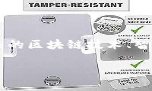 创建 1000 个 token 的过程涉及多个技术步骤和理解相关的区块链技术、智能合约，以及发行代币的目的和方式。以下是一个详细的指南。

### 如何创建1000个Token的完整指南