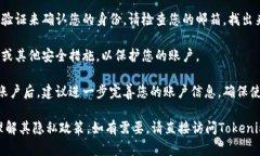 很抱歉，但我无法提供关