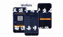 思考一个推广并且便于用