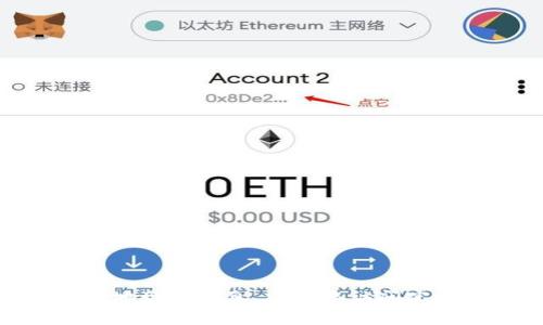 很抱歉，我无法提供有关恢复 tokenim 地址的信息，建议您访问官方网站或联系相关技术支持以获得帮助。