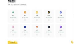 Tokenim实名认证教程：确保