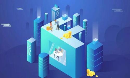 

区块链的监管执法：探索数字经济时代的法律框架与实务