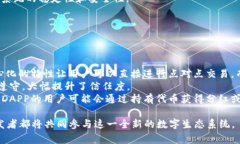 在Tokenim的上下文中，“