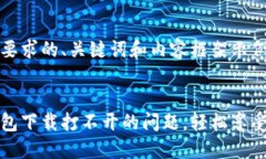 以下是符合您要求的、关