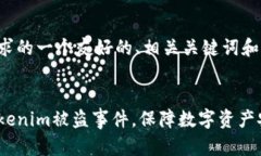 以下是符合您需求的一个