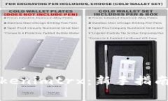 如何购买Tokenimtrx：新手指