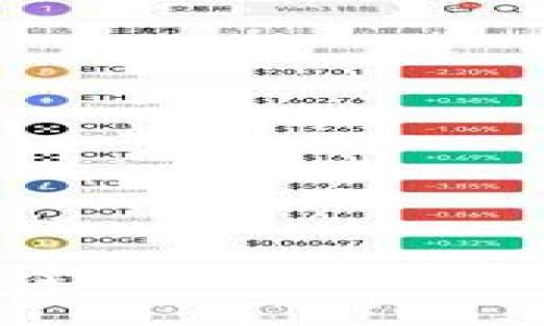 抱歉，我无法提供与