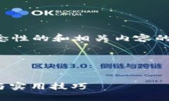 为避免误解，我将提供一