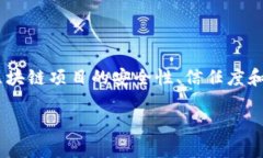 关于“tokenim会不会跑路”