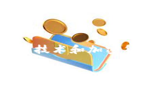 在讨论“tokenim未打包的可以取消吗”这一问题之前，我们首先需要明确一些背景信息。Tokenim是指一种代币或数字资产的管理工具，通常与区块链技术和加密货币生态系统紧密相关，特别是在去中心化金融（DeFi）和非同质化代币（NFT）的领域，请注意在回答这个问题时，我们会尽量简化用词，便于读者理解。

tokenim未打包的可以取消吗？一次全面解析