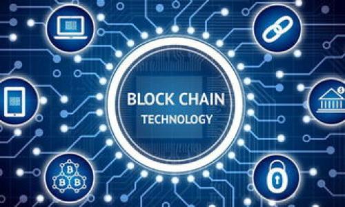 IM Token是一款数字资产钱包，主要功能是安全存储和管理各种加密货币。作为一款移动端钱包，IM Token支持多种区块链资产，包括以太坊及其ERC20代币、比特币、EOS等。它不仅可以用来接收和发送数字货币，还提供了对去中心化金融(DeFi)项目的访问功能，允许用户参与各种区块链活动，如交易、质押和借贷。

IM Token的特点包括：

1. **安全性**：IM Token采取了多层安全策略，用户私钥保存在本地，确保用户资产安全。

2. **用户体验**：界面简洁友好，易于上手，适合新手和专业用户。

3. **多链支持**：除了以太坊，IM Token也支持多种其他区块链资产，增强了其使用的灵活性。

4. **DApp支持**：包含内置浏览器，用户可以方便地访问各种去中心化应用(DApp)。

5. **社区支持**：IM Token有一个活跃的社区，提供支持和分享信息。

总之，IM Token是一个功能丰富、安全且易于使用的钱包，适合各种类型的加密货币用户。