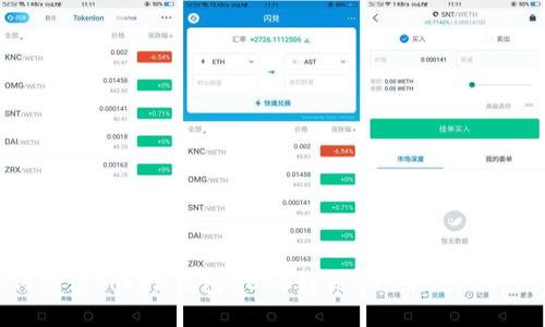 如何解决token钱包HECO转到BSC未到账的问题
