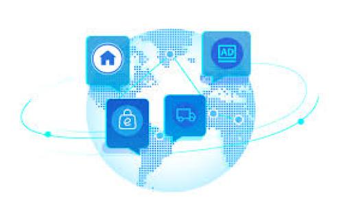 在讨论Tokenim转账的矿工费用之前，首先需要了解什么是矿工费用，以及如何选择合适的费用来进行转账。矿工费用是用户在区块链上发起交易时支付给矿工的费用，以激励矿工优先处理该交易。费用的高低会影响交易确认的速度，因此选择合适的费用至关重要。

### 矿工费用的组成
矿工费用通常是由交易的大小（以字节为单位）和网络的状态（如网络拥堵程度）共同决定的。在网络繁忙时，矿工倾向于选择支付更高费用的交易进行处理，因为这对于他们来说是更有利可图的。因此，如果您希望迅速完成交易，通常需要支付较高的矿工费用。

### 怎样选择Tokenim转账矿工费用

#### 1. 了解当前的网络状态
在转账之前，您可以查看区块链浏览器或相关工具，了解当前网络的拥堵情况和推荐的矿工费用。许多区块链浏览器都会提供不同确认时间所需的费用建议，这可以帮助您决定选用哪个费用。

#### 2. 选择合适的费用策略
- **急速交易**: 如果您需要快速确认，建议选择最高的费用。例如，选择一些高于平均水平的费用，这样您的交易会更快被矿工处理。
- **经济实惠的选择**: 如果您的转账不是特别紧急，可以选择中等或低速的交易费用来节省成本。这种选择适合于不急于确认的交易。

#### 3. 考虑交易的复杂性
交易的复杂性也会影响费用。例如，多重签名交易、复杂合约交易等通常会占用更多的区块空间，因此矿工费用会相应提高。

#### 4. 动态调整费用
许多钱包和交易平台都提供动态调整费用的选项，根据实时网络状态来自动建议费用。您可以考虑使用这些工具来帮助选择合适的费用。

### 相关问题

#### 1. Tokenim转账的矿工费用如何影响交易速度？
矿工费用与交易速度之间存在直接的关系。在区块链网络上，每个区块只能容纳固定大小的交易。如果网络处于高峰期，会有许多交易同时排队等待处理，矿工通常会优先选择支付更多矿工费用的交易进行确认。这意味着，如果您的交易费用设置较低，它可能需要更长的时间才能得到确认，甚至在某些情况下可能会被矿工忽略，从而导致交易失败。

例如，在以太坊网络中，有时候可以观察到高峰时段的费用一度飙升，此时如果您希望速战速决，就必须支付相应的高费用，才不会被后面的交易挤出区块。

因此，合理评估当前网络的拥堵状态，并选择适当的矿工费用，可以有效提高您Tokenim转账的速度，确保交易及时地被处理。

#### 2. 如何计算Tokenim转账时的矿工费用？
计算Tokenim转账的矿工费用通常依赖以下几个因素：
ul
  li交易大小：交易越大，所需的费用通常越高。/li
  li当前网络费率：您可以通过相应的区块链浏览器查看当前的平均交易费用。/li
  li确认时间的需求：不同确认时间对应的费用也是不同的，高速确认通常需要支付更高费用。/li
/ul

通常计算公式为：
矿工费用（费用单位） = 交易大小（字节） × 网络费用（每字节费用）

例如，如果您的交易大小为250字节，当前网络建议费用为0.00002 ETH/字节，则您需要支付：
0.00002 ETH/字节 × 250 字节 = 0.005 ETH。

利用这种简单的计算方法，可以帮助您更准确地预估转账时应支付的矿工费用，并据此进行调整。

#### 3. Tokenim钱包在选择矿工费用方面有哪些建议？
Tokenim钱包一般都会提供一定的矿工费用设置功能，让用户能够自由选择。

首先，用户可以根据交易的紧急程度来设置费用。Tokenim钱包通常会在用户进行转账时提供不同级别的费用选项，比如高优先级、中优先级和低优先级，用户可以依据自己的需求进行选择。

其次，Tokenim钱包也可能会基于实时的网络状态推荐费用。当网络繁忙时，钱包会自动调整所需费用，以确保交易能够及时被确认。

最后，有些Tokenim钱包提供了“自定义”费用的选项，用户可以手动设置费用，根据实时行情进行微调，但需要对网络情况有较好的理解能力。

#### 4. 如果矿工费用设置不当会造成什么后果？
矿工费用设置不当会影响到交易的成功与否及确认时间。若在网络繁忙时设置过低的矿工费用，您的交易可能会排在最后，甚至可能得不到矿工的处理。此外，设置过低的矿工费用可能导致交易超时，交易确认失败，您需要重新发起交易，这不仅浪费时间，还可能增加交易费用支出。

相反，设置过高的矿工费用虽然能确保交易快速确认，却可能导致不必要的成本支出。在进行投资或资金转移时，尤其需要谨慎考虑这一因素，因为每一笔交易的费用都会对成本产生直接影响。此外，过高费用的长期积累也可能削弱您的投资收益。

因此，建议保持合理设置矿工费用的习惯，适时查看网络情况及费用变化，以此来您的Tokenim转账体验。

以上就是关于Tokenim转账时矿工费用应该选多少的一些重要考虑因素及相关问题的详细讨论。希望这能够帮助您更好地进行数字货币转账的决策。