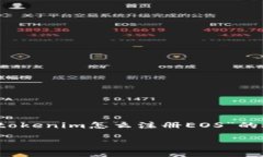 由于内容字数限制，此处