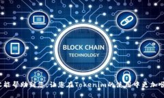 以下是您请求的搜索引擎