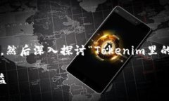 为了更好地帮助你，我会