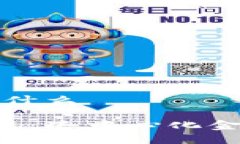 区块链是什么difi区块链：