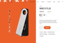 在此处无法为您直接提供